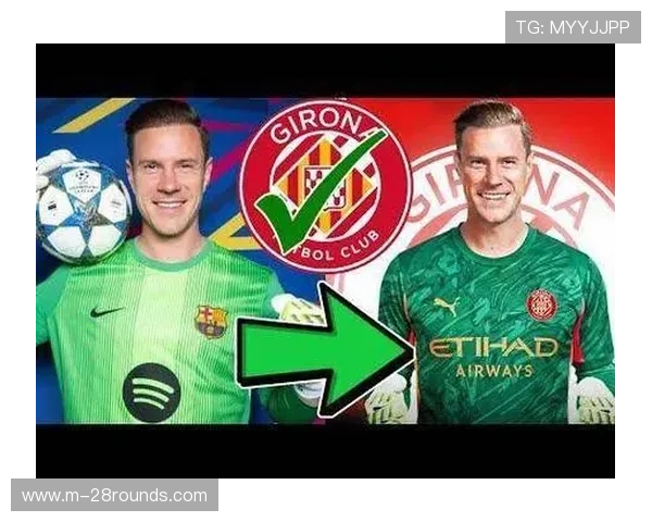 赫罗纳总监谈特尔施特根受伤：尽管从巴萨租借而来，但我们会帮他恢复